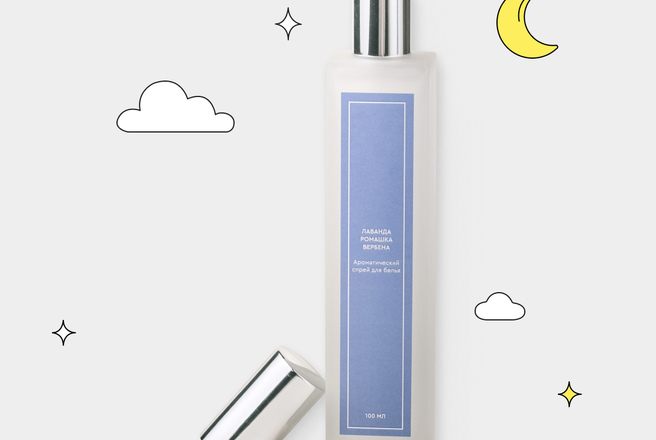 Спрей для постельного белья с аромамаслами