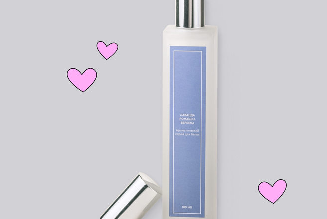 Спрей для постельного белья с аромамаслами
