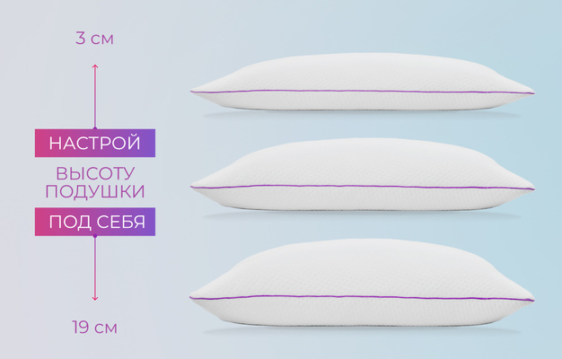 Взрослая подушка Bammi