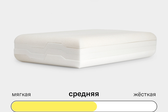 Подушка Somia Минимализм Средней жесткости