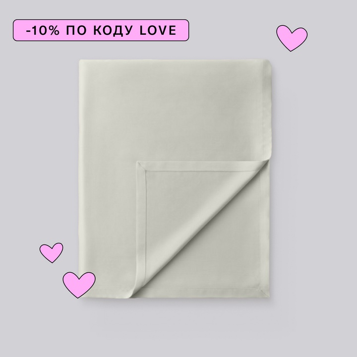 Простынь Copper Blend из тенселя с медной нитью