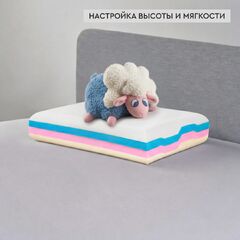 Детская подушка Somia