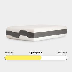 Подушка Somia Минимализм Средней жесткости
