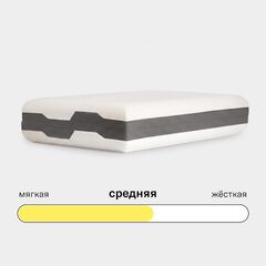 Подушка Somia Минимализм Средней жесткости