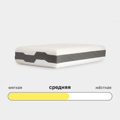 Подушка Somia Минимализм Средней жесткости детская