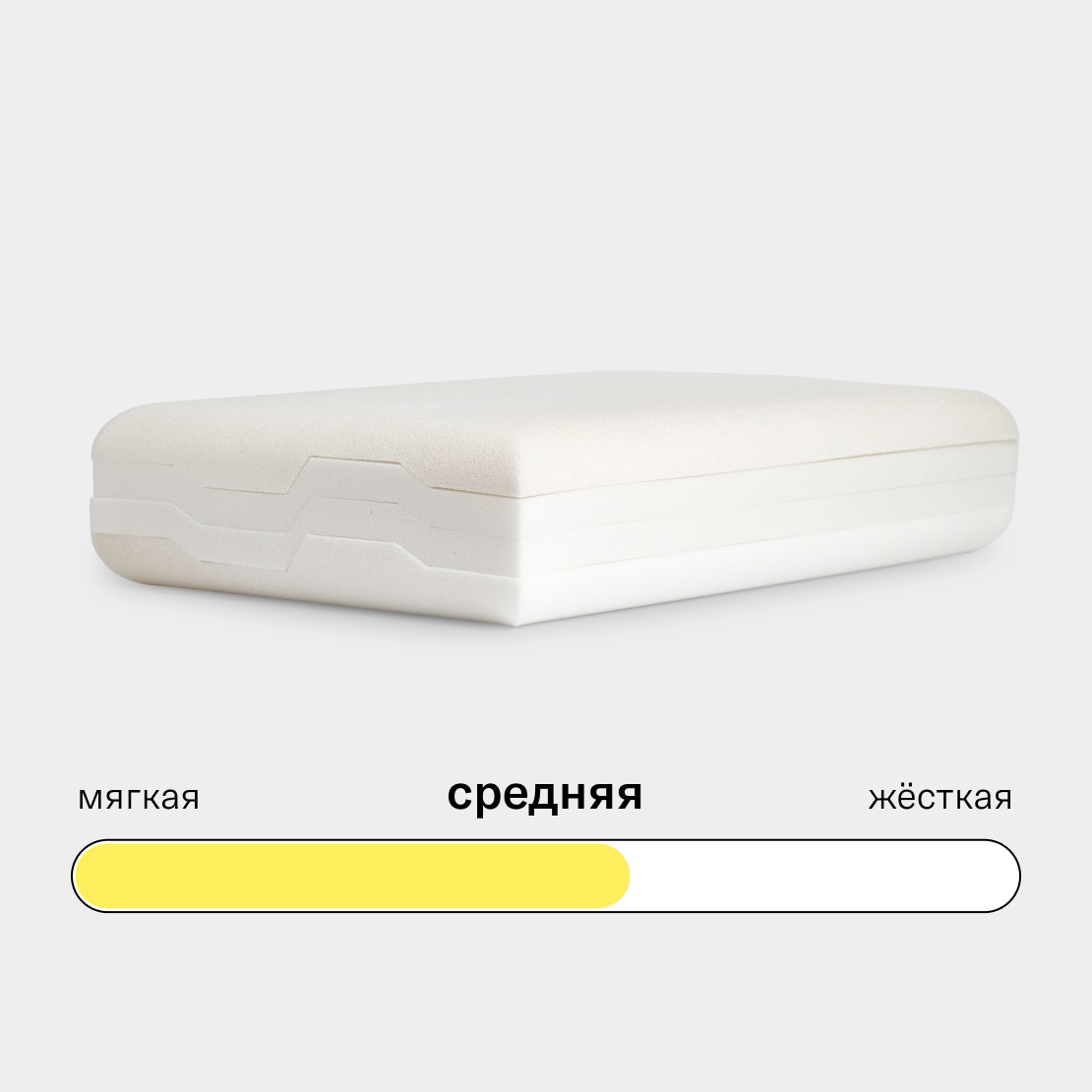 Подушка Somia Минимализм Средней жесткости