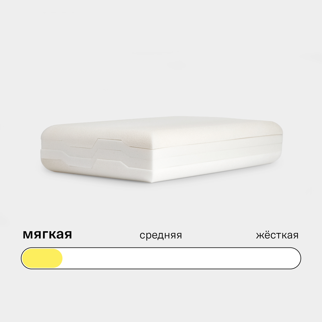 Подушка Somia Simple Soft детская